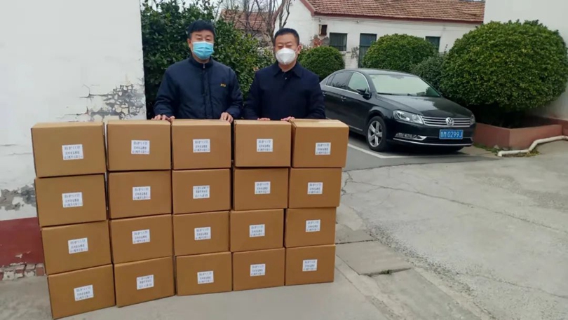 凝心聚力，共抗疫情：亞泰雅德在行動(dòng)